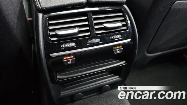 BMW 5 Series (G30) id 2681069 из Кореи 20