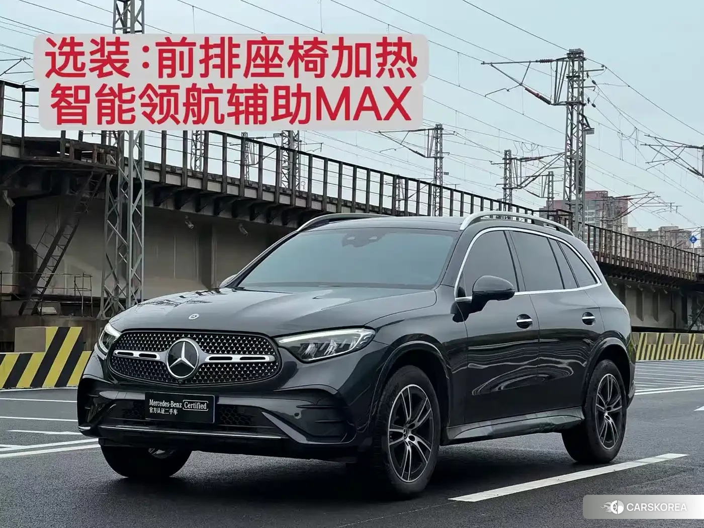 Mercedes-Benz GLC id 4538959 из Китая 11