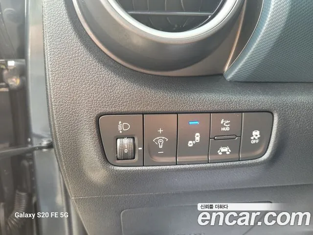 Hyundai Kona id 2662923 из Кореи 20