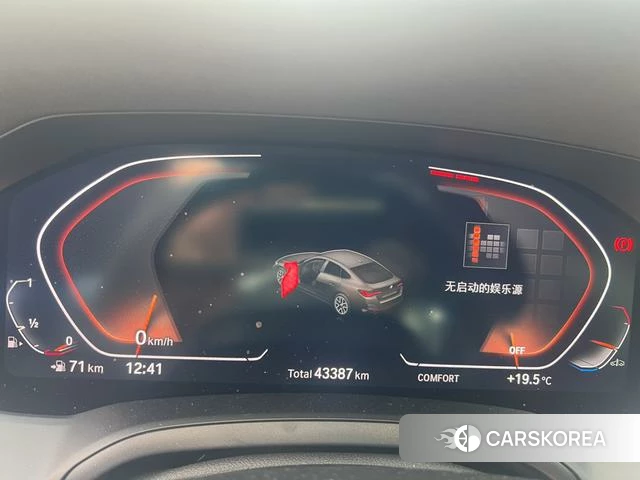 BMW 4 series id 3957690 из Китая 16