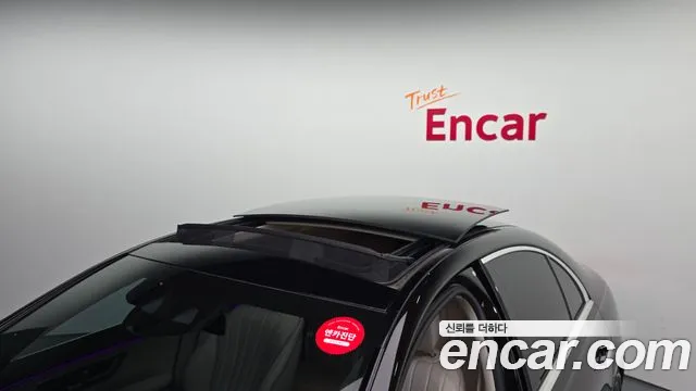 Mercedes-Benz S-Class W223 id 2696912 из Кореи 20