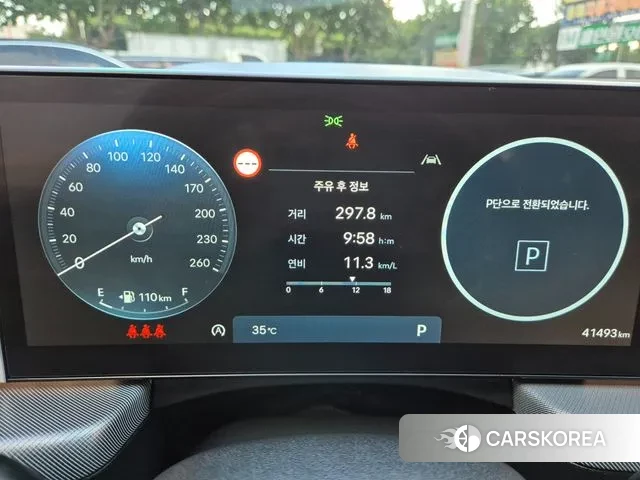 Hyundai Sonata D Edge (DN8) id 3041256 из Кореи 20