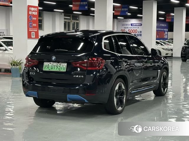 BMW iX3 id 4291513 из Китая 15