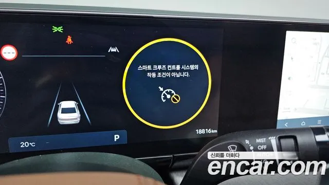 Hyundai Grandeur (GN7) id 2675222 из Кореи 20