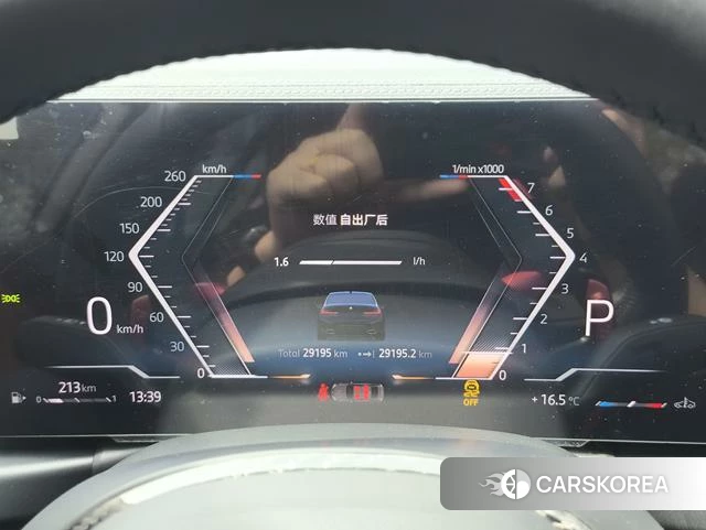 BMW 3 series id 4297502 из Китая 22