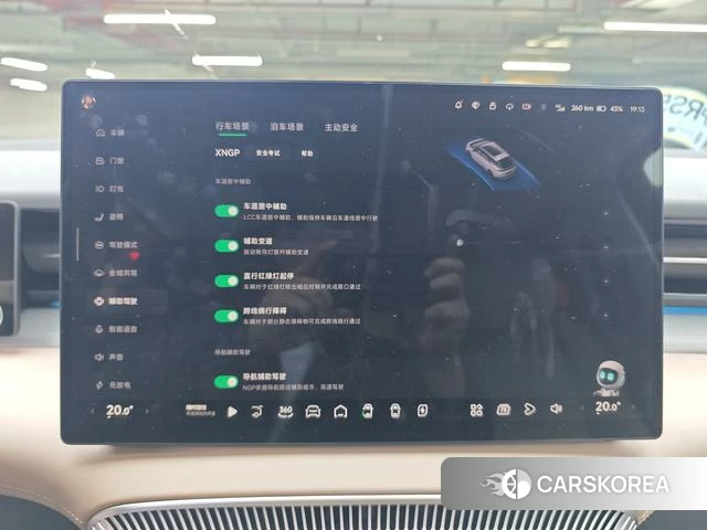 Xiaopeng Motors Xiaopeng X9 id 4239914 из Китая 23