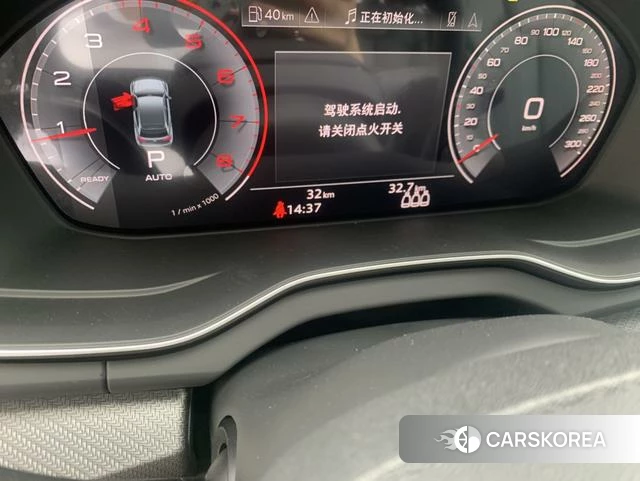 Audi Q5L id 4261412 из Китая 12