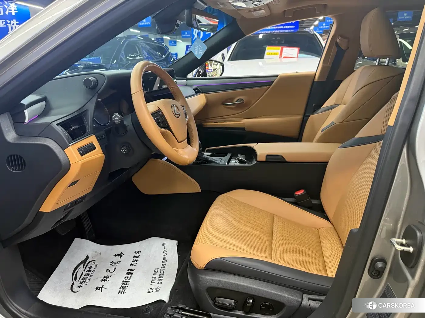 Lexus ES id 4654590 из Китая 16