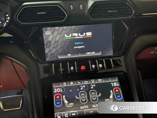 Lamborghini Urus id 4753707 из Кореи 20