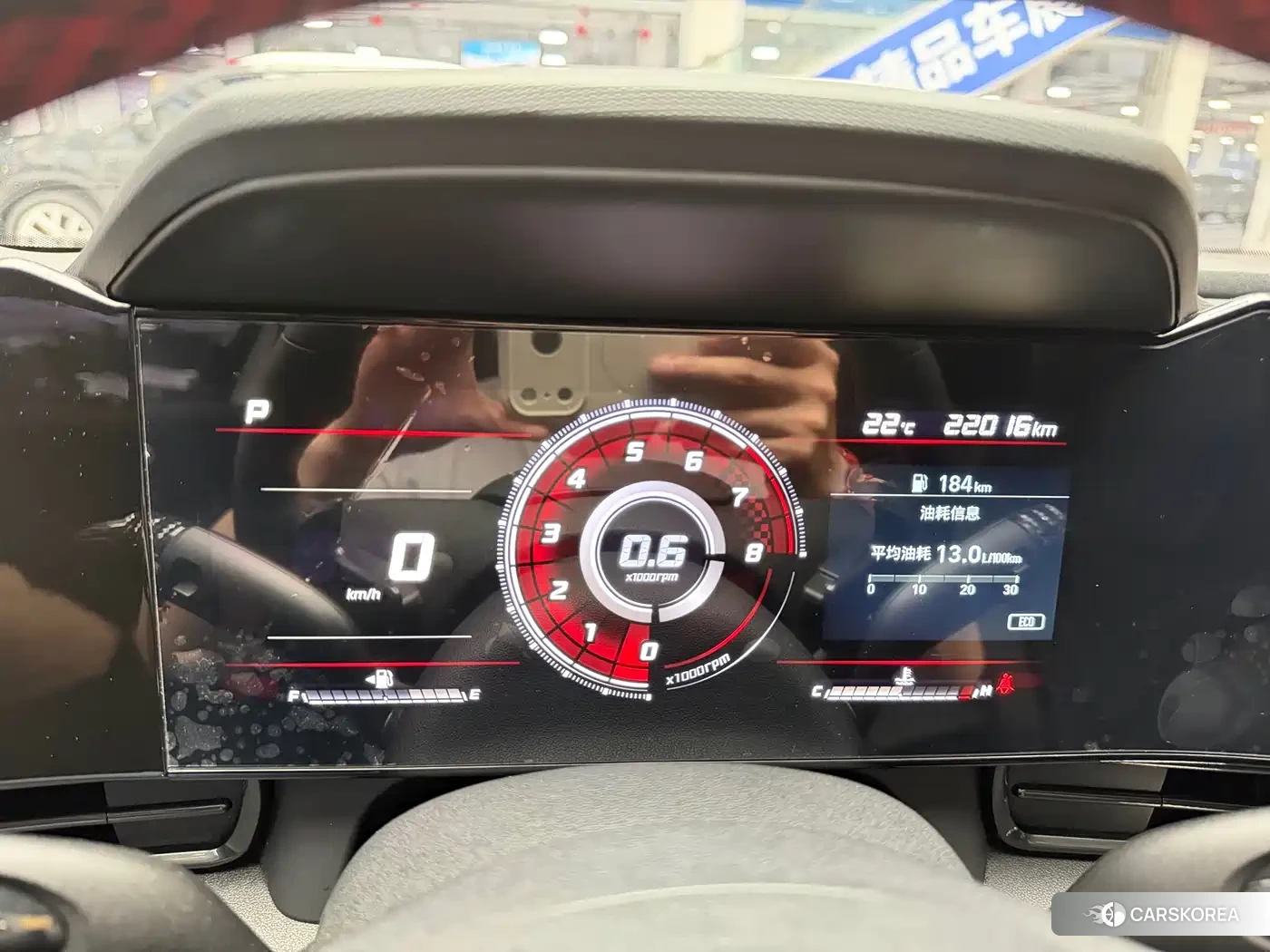 Hyundai Elantra id 4554095 из Китая 18