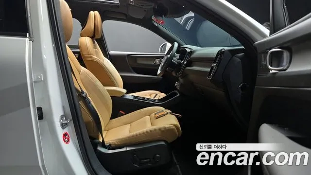 Volvo XC40 id 2906656 из Кореи 20