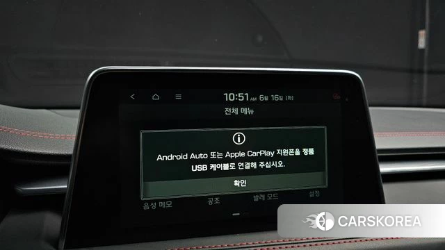 Genesis G70 id 4465718 из Кореи 35