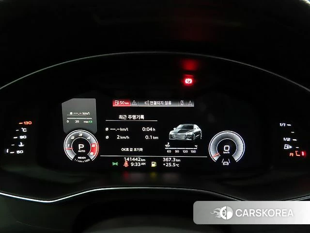 Audi A7 (4K) id 4573414 из Кореи 20
