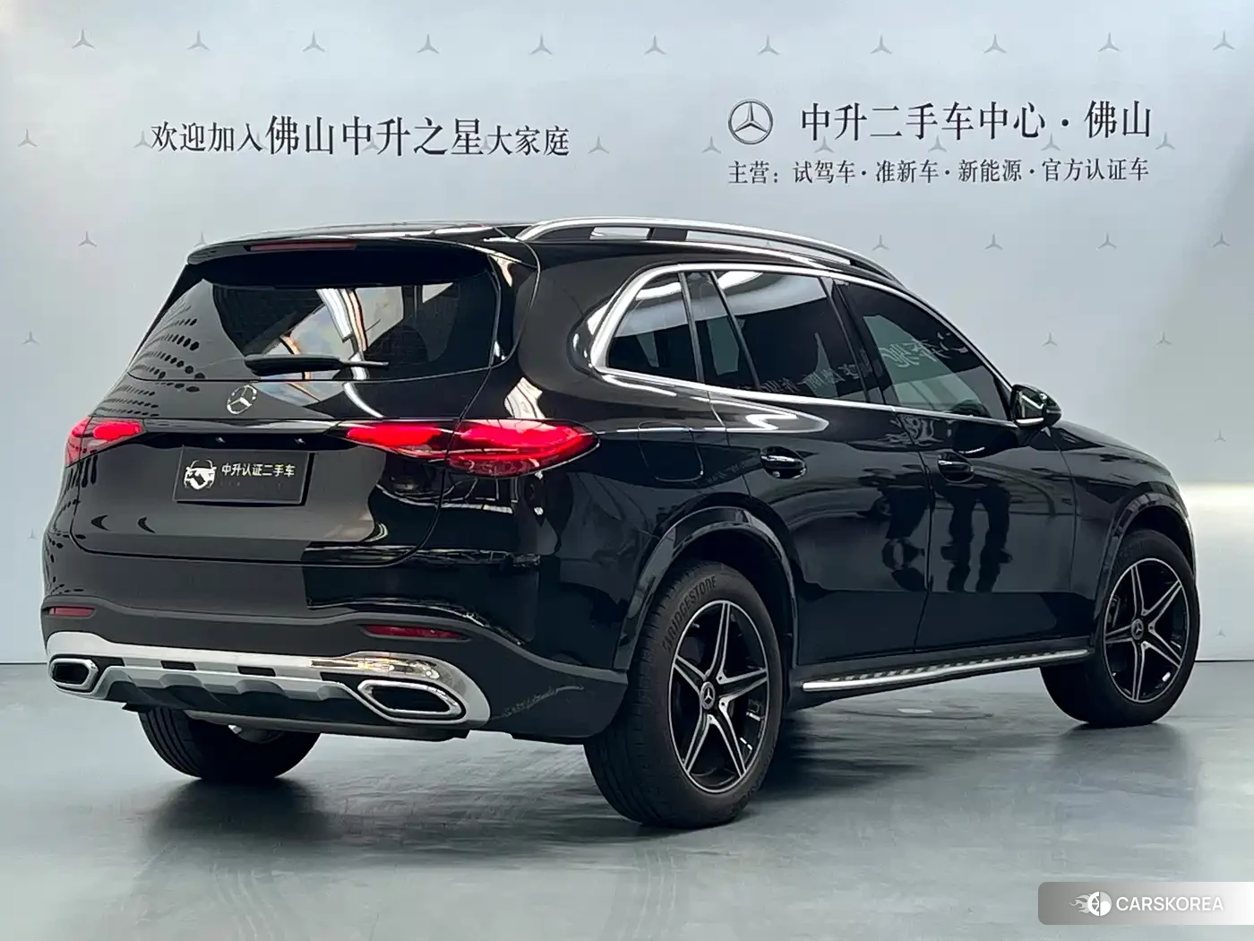 Mercedes-Benz GLC id 4680671 из Китая 11