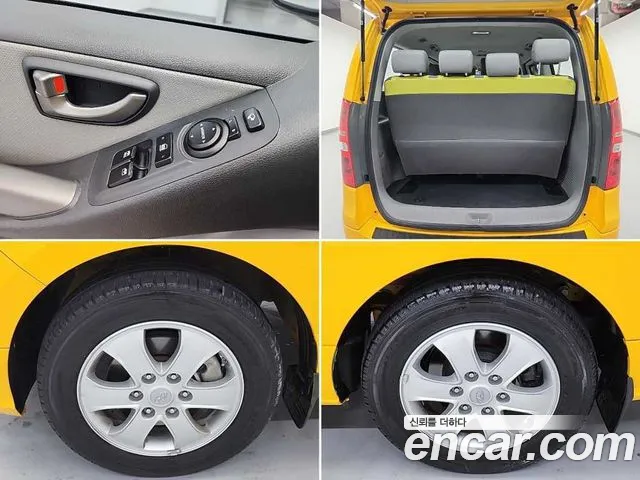 Hyundai The New Grand Starex id 2683267 из Кореи 19