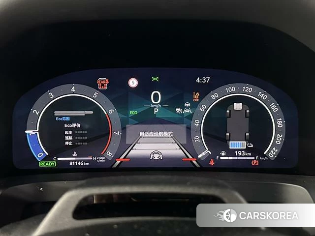 Toyota Wilfa id 4257184 из Китая 50