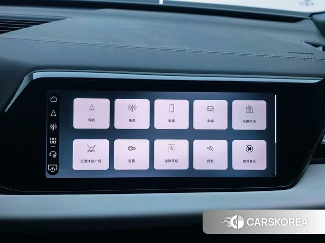 Audi A5L id 4263936 из Китая 27