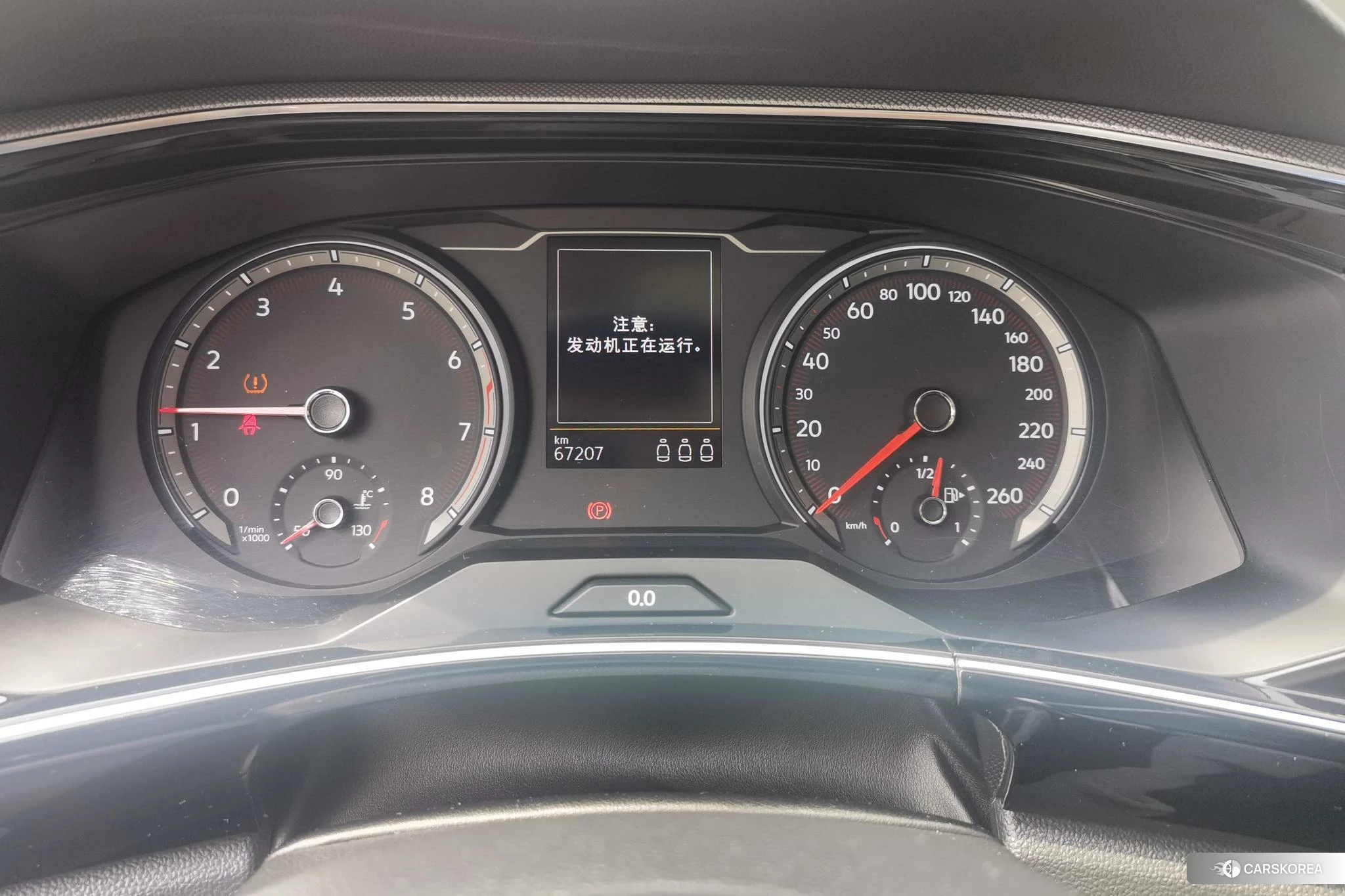 Volkswagen Tanyue id 4498628 из Китая 17