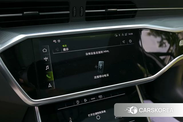 Audi A6 (import) id 4314492 из Китая 32