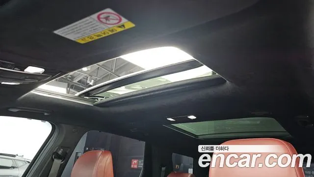 Hyundai Palisade id 2636683 из Кореи 20