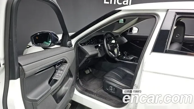 Land Rover Range Rover Evoque 2nd Generation id 2868514 из Кореи 20
