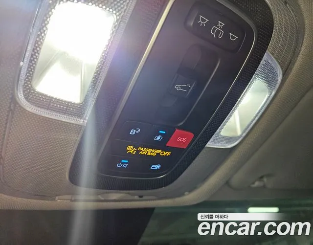 Hyundai The New Kona id 2679758 из Кореи 13