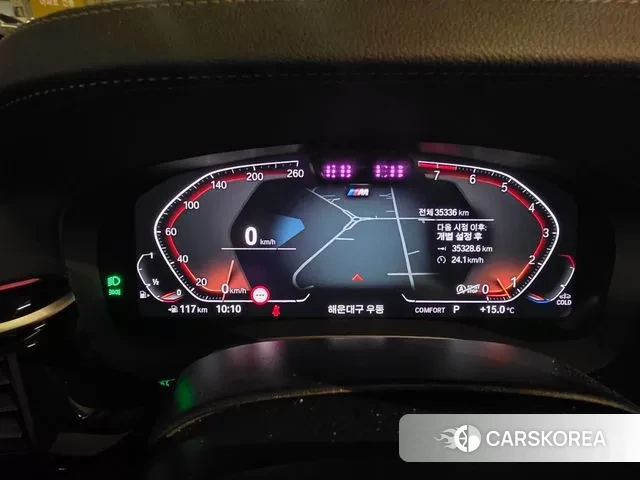 BMW 6 Series GT (G32) id 3701484 из Кореи 19