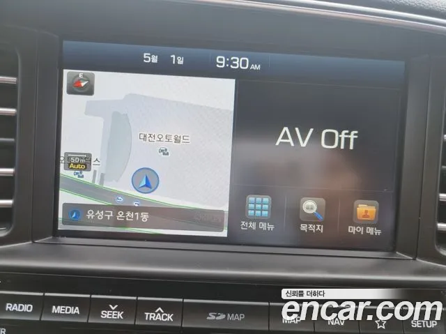Hyundai The New Avante AD id 2685701 из Кореи 18
