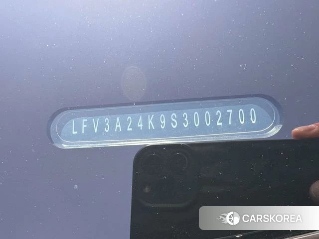 Audi A6L id 4206939 из Китая 10