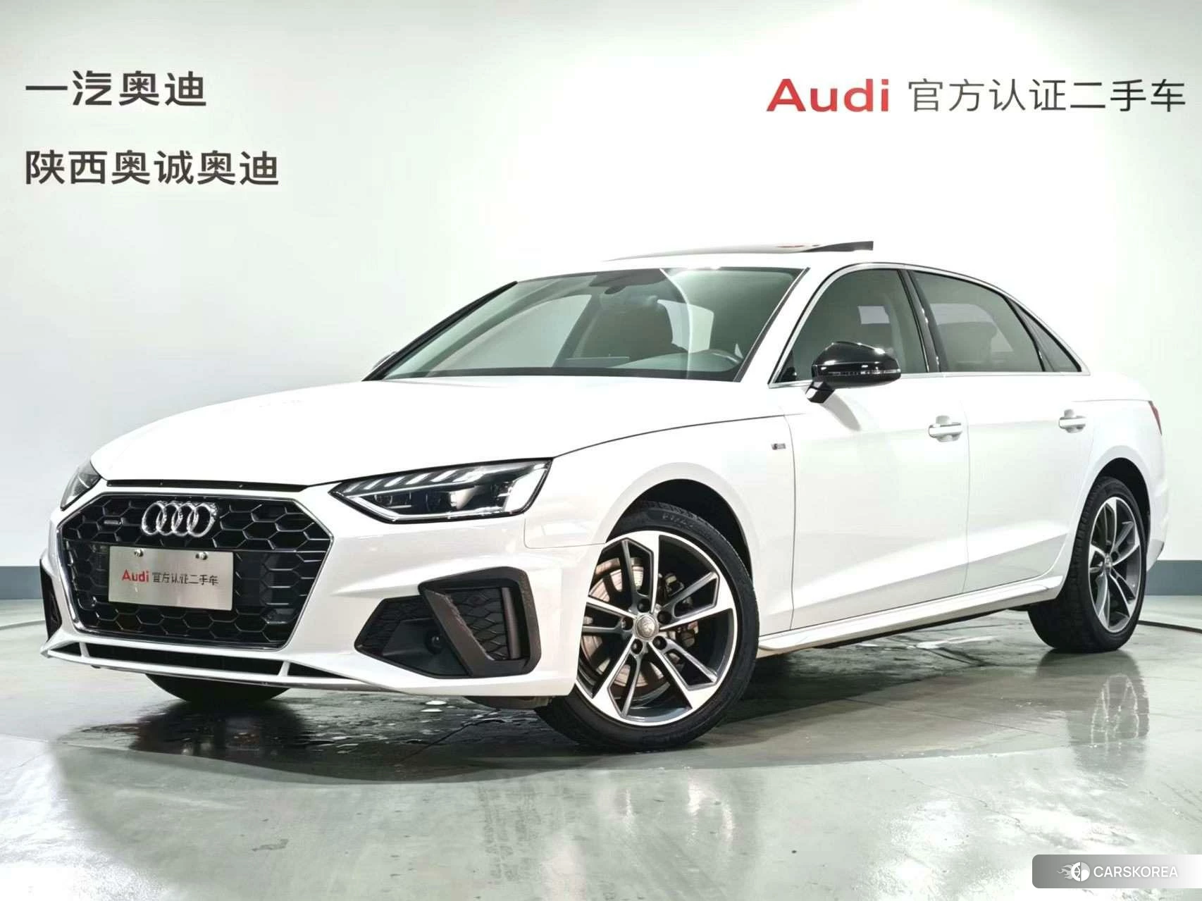 Audi A4L id 4455535 из Китая 17