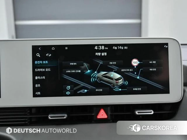 Hyundai Ionic 5 id 4186976 из Кореи 20