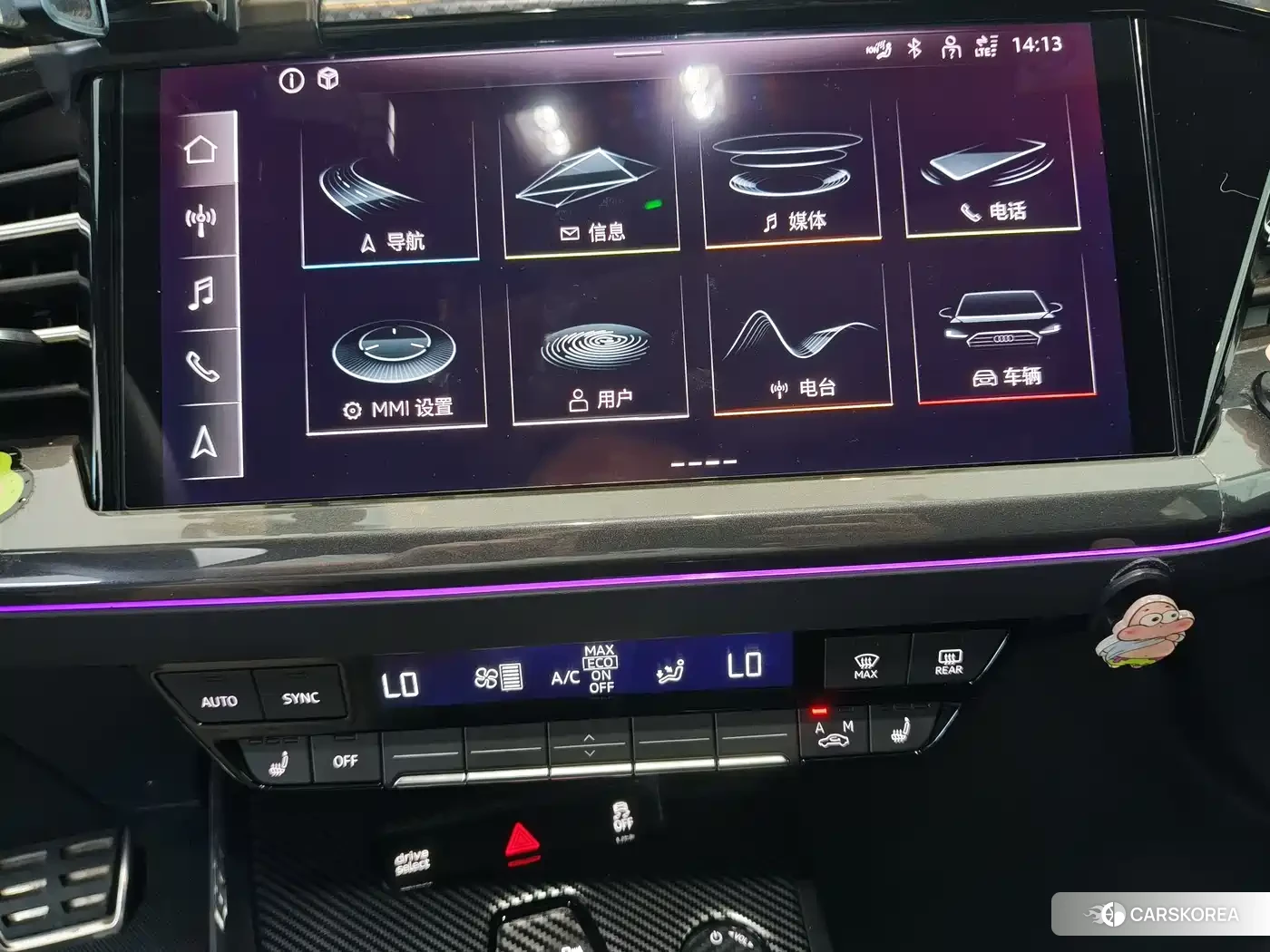 Audi Q4 e-tron id 4622494 из Китая 14