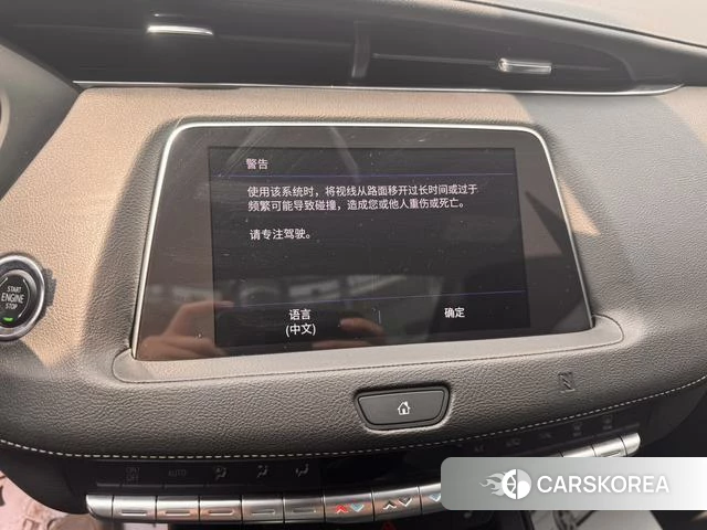 Cadillac XT4 id 4235028 из Китая 22