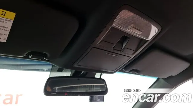 Ssangyong Rexton Sports Cannes id 2681239 из Кореи 20