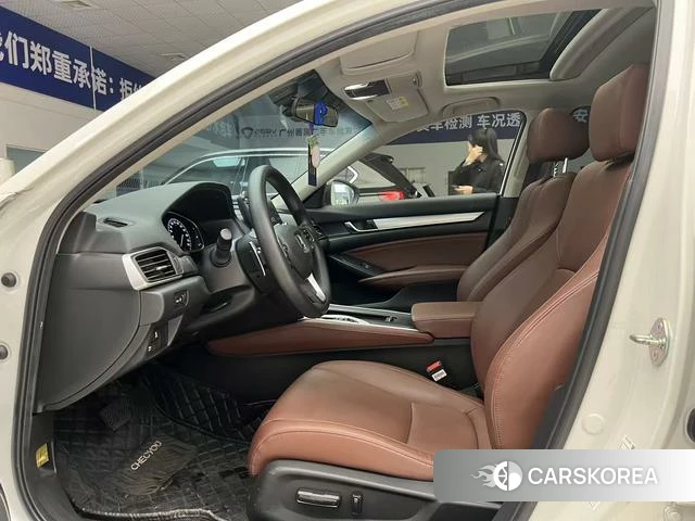 Honda Yingshipai id 4260397 из Китая 10