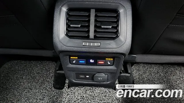 Volkswagen Tiguan second Generation id 2756331 из Кореи 20