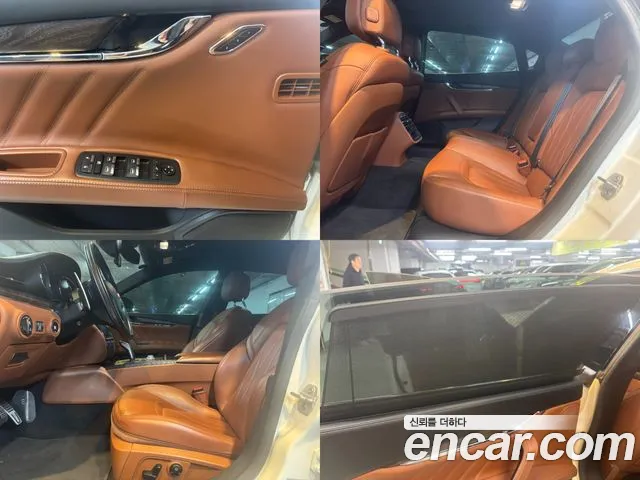 Maserati Quattroporte id 2718788 из Кореи 20