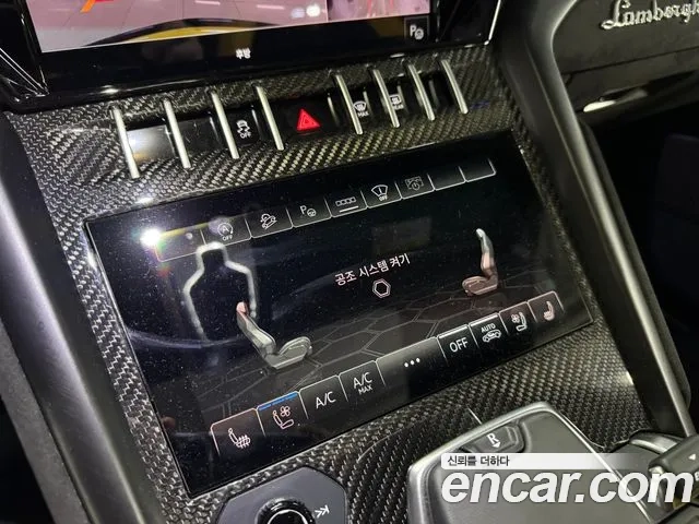 Lamborghini Urus id 2872562 из Кореи 20