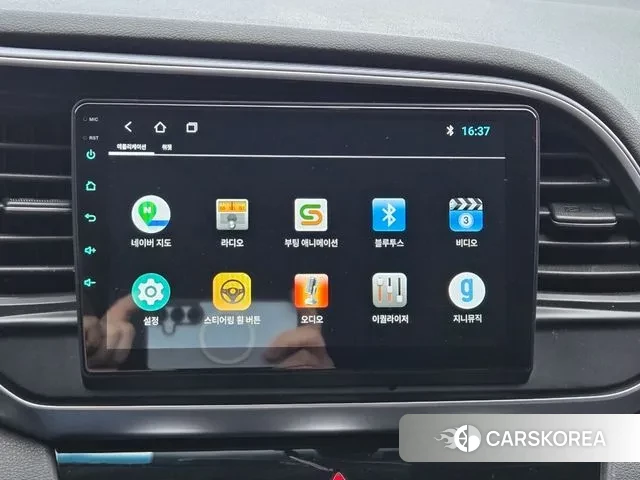 Hyundai The New Avante AD id 3779086 из Кореи 20