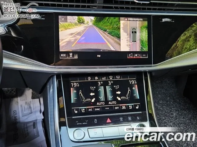 Audi Q8 (4M) id 2917090 из Кореи 18