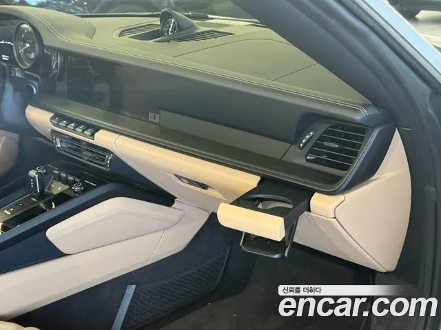 Porsche 911(992) id 2862783 из Кореи 10