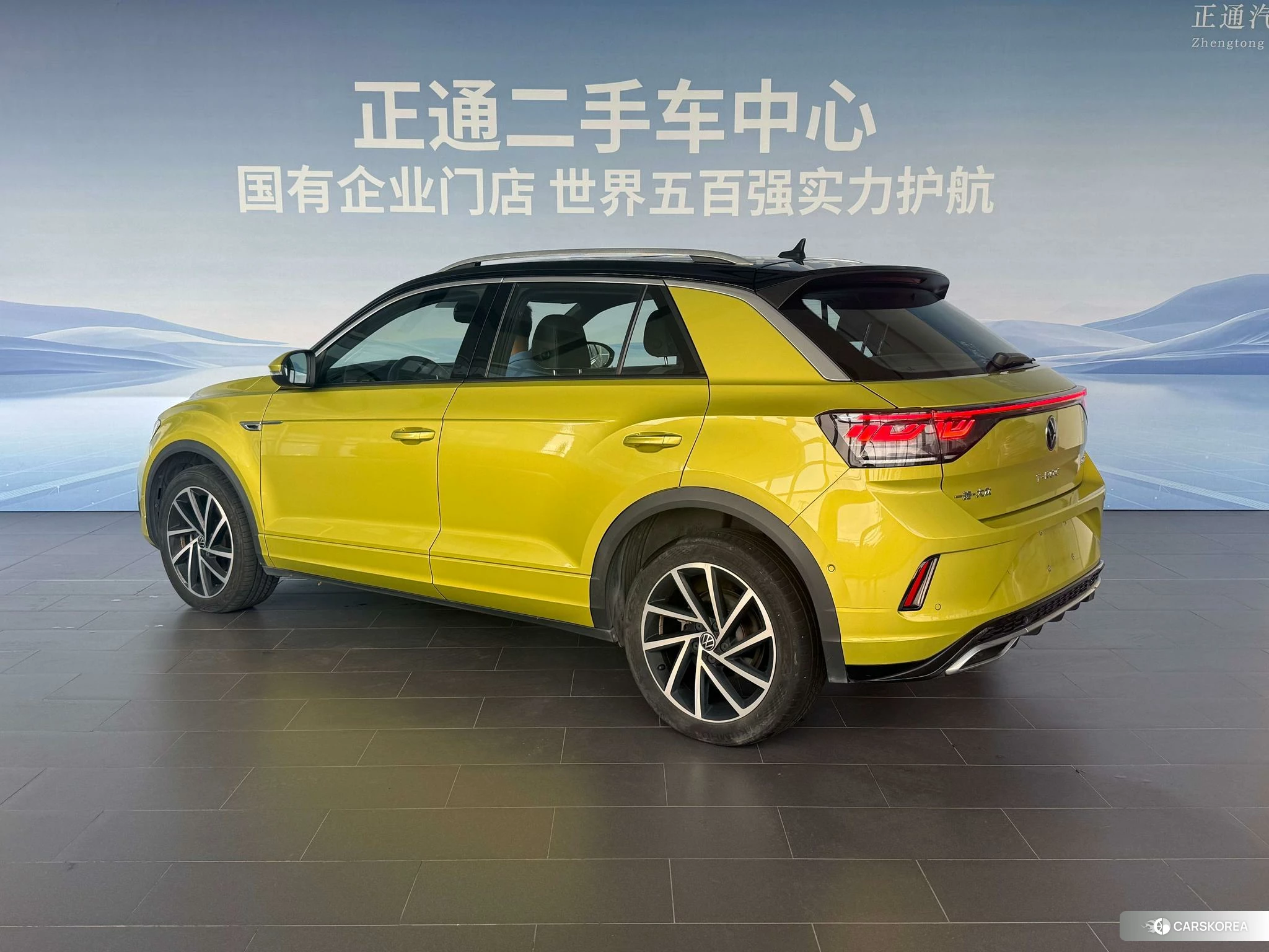 Volkswagen Exploring songs id 4455215 из Китая 28