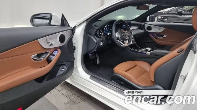 Mercedes-Benz C-Class W205 id 2956026 из Кореи 20
