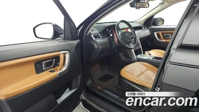 Land Rover Discovery Sports id 2514960 из Кореи 20