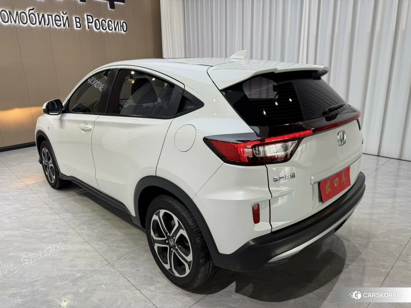Honda XR-V id 4498930 из Китая 14