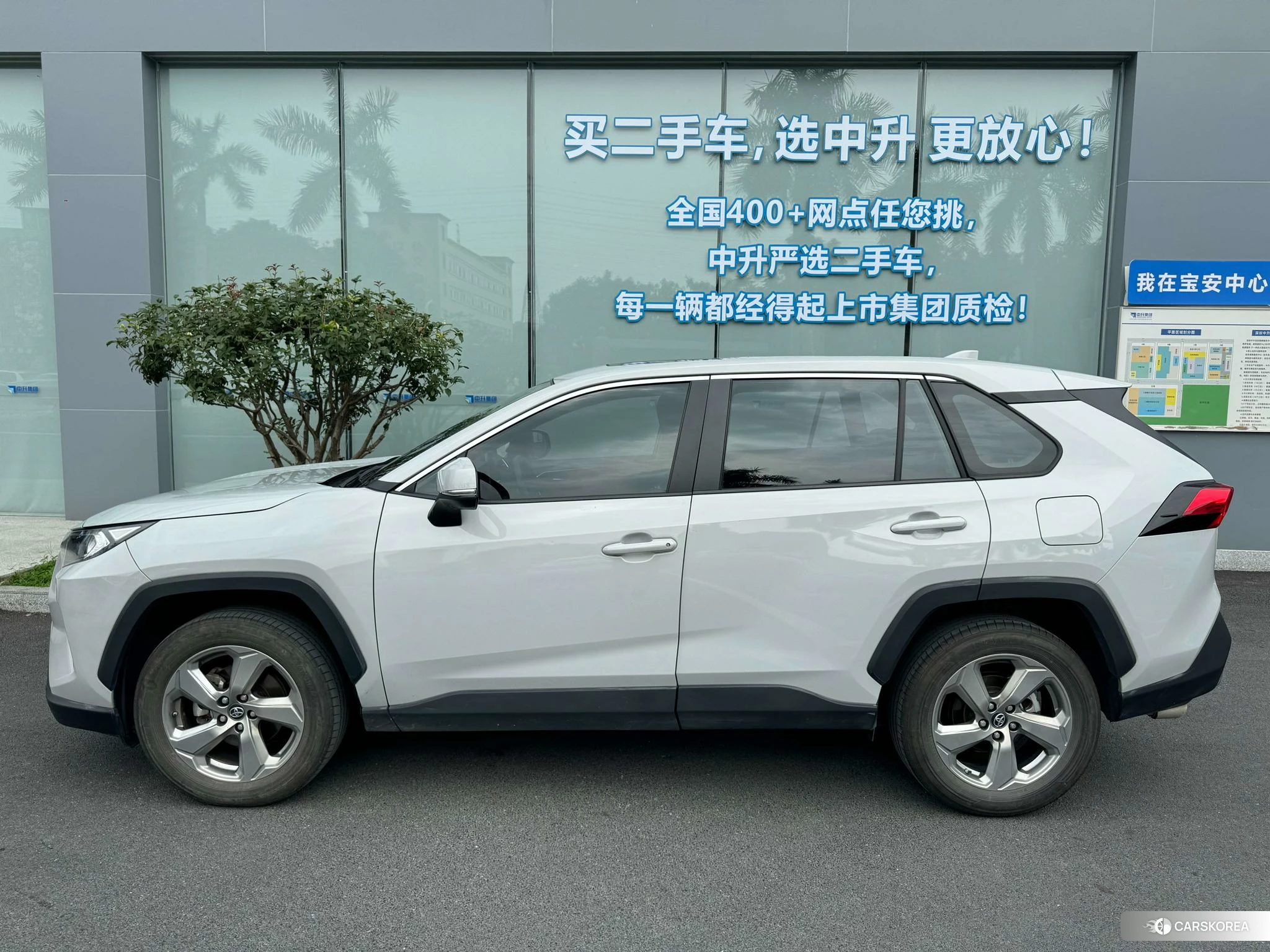 Toyota RAV4 Rongfang id 4455721 из Китая 12