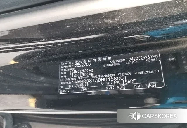 Hyundai Palisade id 3458385 из Кореи 15