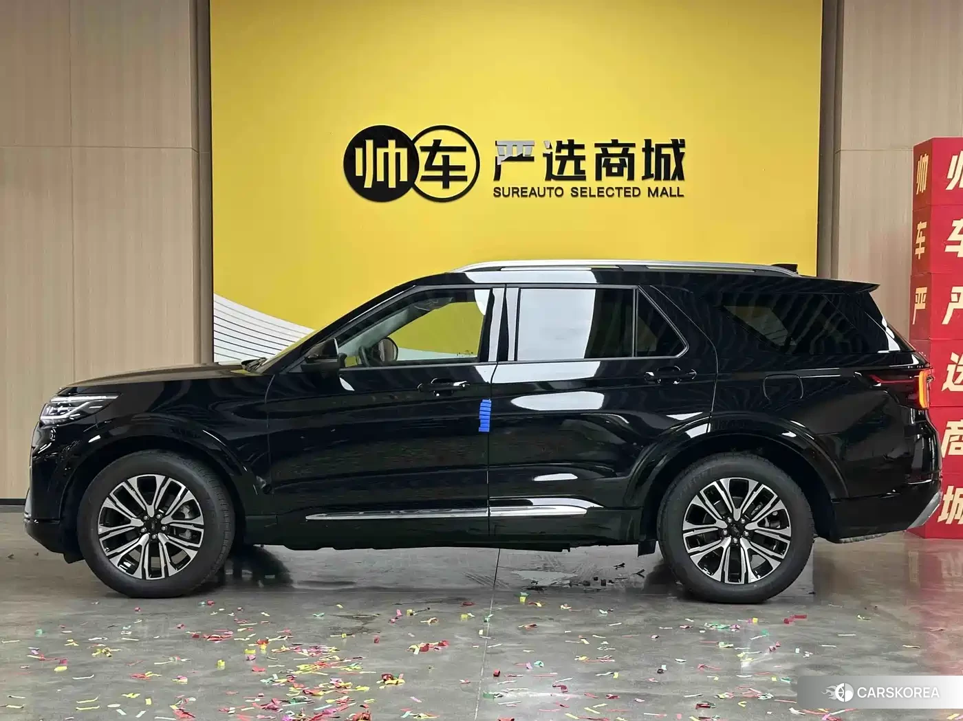 Ford Explorer id 4570321 из Китая 12
