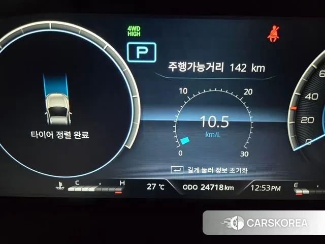 Ssangyong The New Rexton Sports Cannes id 3231530 из Кореи 12