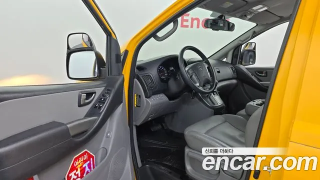 Hyundai The New Grand Starex id 2446838 из Кореи 20